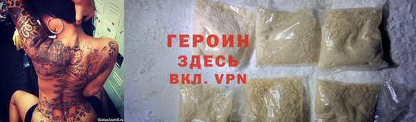 спиды Кодинск