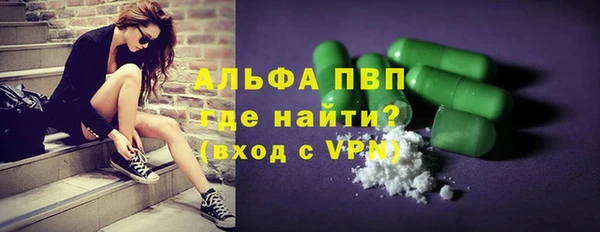 спиды Кодинск