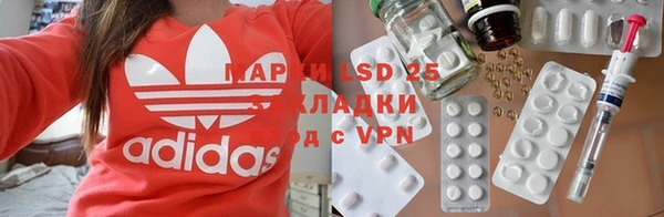 твердый Козловка