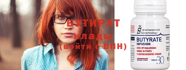 твердый Козловка