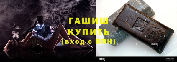 спиды Кодинск