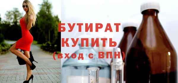 твердый Козловка