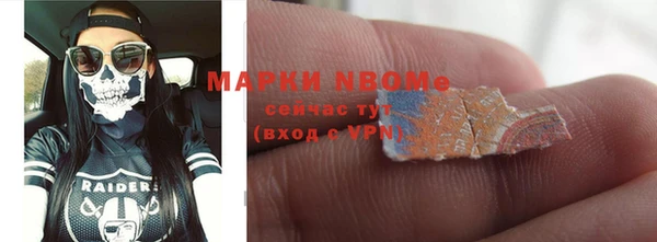 твердый Козловка