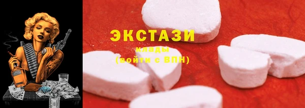 спиды Кодинск
