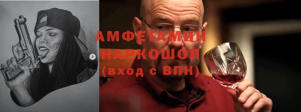 твердый Козловка