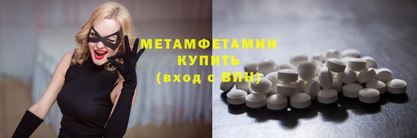 спиды Кодинск