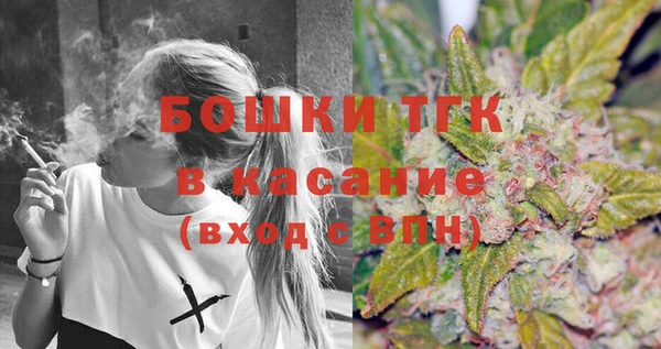 спиды Кодинск