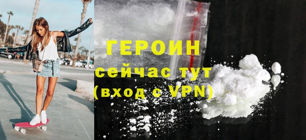 твердый Козловка
