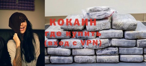 спиды Кодинск