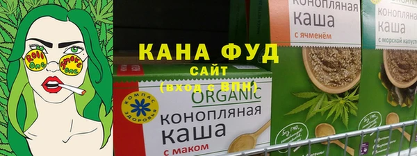 твердый Козловка