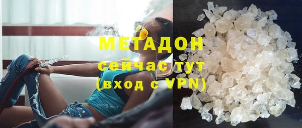 твердый Козловка