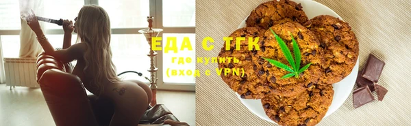 спиды Кодинск