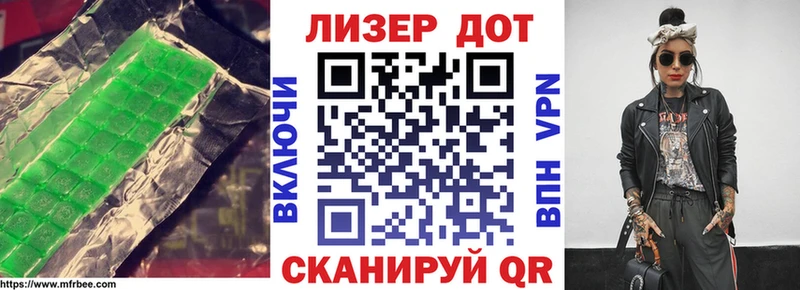 Купить где  Волхов  ЛСД экстази ecstasy 
