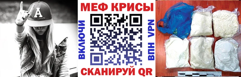 МЯУ-МЯУ мяу мяу  Купить где  Волхов 